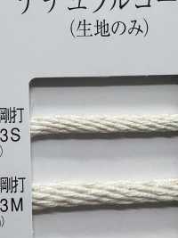 CK-23 Natural Cord Soft Kongouuchi[Ribbon Tape Cord] RIVER Sub Photo