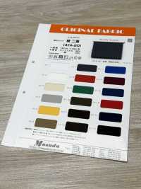 AYA-20 Cotton Blend Stretch Twill Double Layer[Textile / Fabric] Masuda Sub Photo