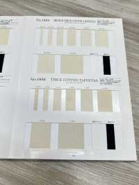 NO1806 Silk Cotton Taffeta[Ribbon Tape Cord] RIVER Sub Photo