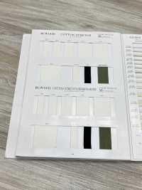 RCW1830 Cotton Taffeta[Ribbon Tape Cord] RIVER Sub Photo