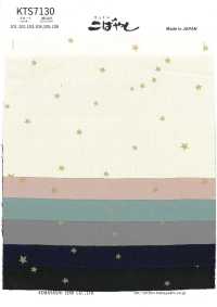 KTS7130 Broadcloth Small Pattern Print[Textile / Fabric] Cotton Kobayashi Sub Photo