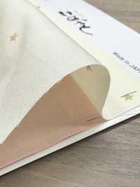 KTS7130 Broadcloth Small Pattern Print[Textile / Fabric] Cotton Kobayashi Sub Photo