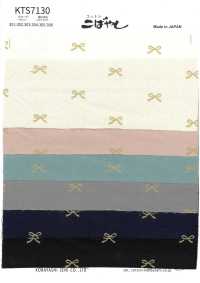 KTS7130 Broadcloth Small Pattern Print[Textile / Fabric] Cotton Kobayashi Sub Photo