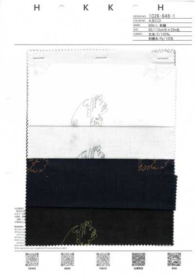 1026-648-1 60-count Lawn Embroidery Cat