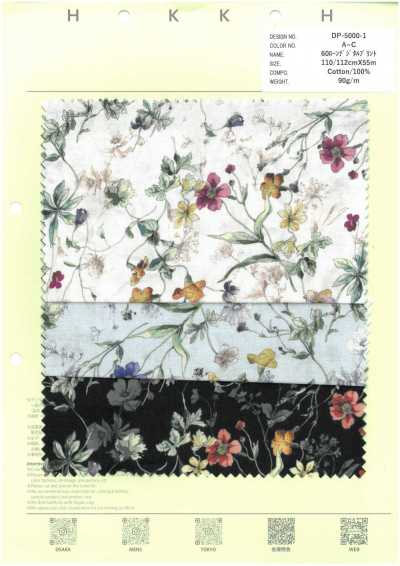 DP-5000-1 60 Lawn Digital Print Botanical