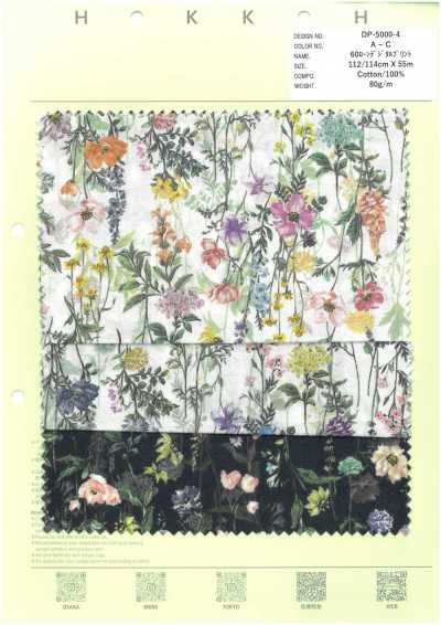 DP-5000-4 60 Lawn Digital Print, Vertical Flower Pattern
