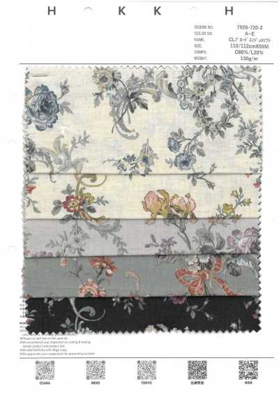 7026-720-2 CL Broadcloth Angel Soft Rococo
