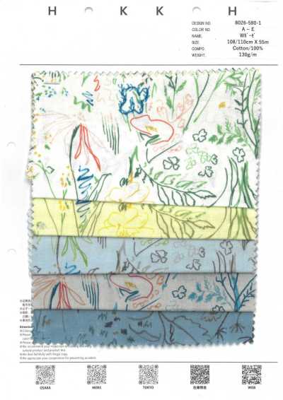 8026-580-1 Double Gauze Cotton Painted Flowers