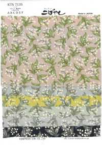KTS7135 Broadcloth With Small Floral And Cat Print[Textile / Fabric] Cotton Kobayashi Sub Photo