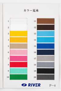 RIVER-RP-SAMPLE RIVER CODE & STRETCH CODE SAMPLE[Sample Card] RIVER Sub Photo