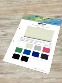 SW4033 Solcare™ 40G Circular Interlock Knitting[Textile / Fabric] Sanwa Fibers Sub Photo