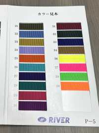 RP-1 RP Tape Twill[Ribbon Tape Cord] RIVER Sub Photo