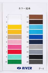 RP-1 RP Tape Twill[Ribbon Tape Cord] RIVER Sub Photo