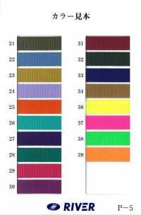 RP-1 RP Tape Twill[Ribbon Tape Cord] RIVER Sub Photo