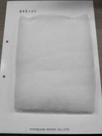 KWX120 KWX Series Padded Cotton 120g[Interlining] Sub Photo