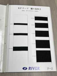 RP-15 RP Tape Binding[Ribbon Tape Cord] RIVER Sub Photo