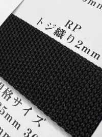 RP-2 RP Tape Black Series Toji Weave[Ribbon Tape Cord] RIVER Sub Photo