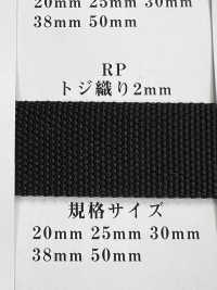 RP-2 RP Tape Black Series Toji Weave[Ribbon Tape Cord] RIVER Sub Photo