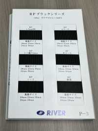 RP-2 RP Tape Black Series Toji Weave[Ribbon Tape Cord] RIVER Sub Photo