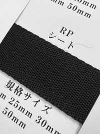 RP-ST RP Tape Black Series Sheet Woven[Ribbon Tape Cord] RIVER Sub Photo
