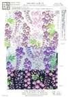 KKP2338-D-FUJINOHANA Futako Chirimen Wisteria Flower