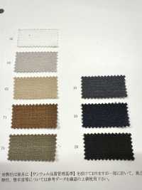 52395 Reflax® Lino Sasha Dobby[Textile / Fabric] SUNWELL Sub Photo