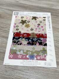KKP2338-D-NSAKURA Futako Chirimen Lively Cherry Blossom[Textile / Fabric] Uni Textile(Komon Studio) Sub Photo