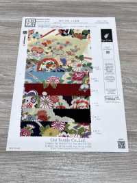 KKP2338-D-YUGA Futako Chirimen Yuga[Textile / Fabric] Uni Textile(Komon Studio) Sub Photo