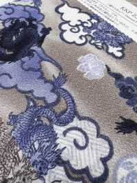 KKP2338-D-HIRYU Futako Chirimen Flying Dragon[Textile / Fabric] Uni Textile(Komon Studio) Sub Photo