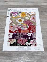 KKP2338-DHM-86 Chirimen Chirimen®[Textile / Fabric] Uni Textile(Komon Studio) Sub Photo