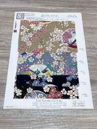 KKP2338-DHM-100 Chirimen Chirimen®[Textile / Fabric] Uni Textile(Komon Studio) Sub Photo