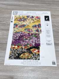 KKP2338-DK-89A Chirimen Chirimen®[Textile / Fabric] Uni Textile(Komon Studio) Sub Photo