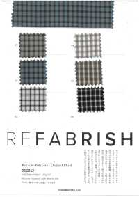 3SG042 Recycled Polyester Oxford Plaid[Textile / Fabric] Chambray Sub Photo