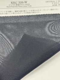 KKC326-W Bima T/C Piece Dyed Voile Wide Width[Textile / Fabric] Uni Textile(Komon Studio) Sub Photo