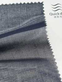 KKF1711VR-W 50 Spun Voile VR Processed Wide Width[Textile / Fabric] Uni Textile(Komon Studio) Sub Photo