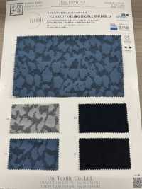 KYC859-WD-2 T/C Yarn Dyed Stretch Jacquard[Textile / Fabric] Uni Textile(Komon Studio) Sub Photo