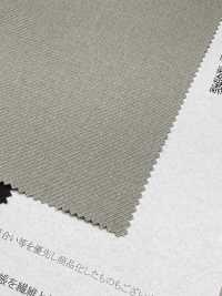 41362 Marude Cotton Twill Vintage Look[Textile / Fabric] SUNWELL Sub Photo