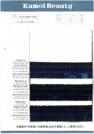 DCL7000-ID 9W Trouser Corduroy Decolore