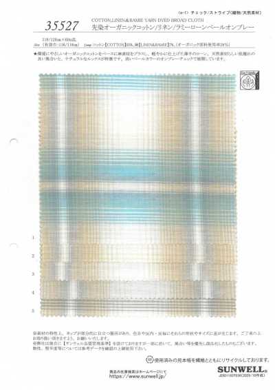 35527 Yarn-dyed Organic Cotton/Linen/Ramie Lawn Pale Ombré
