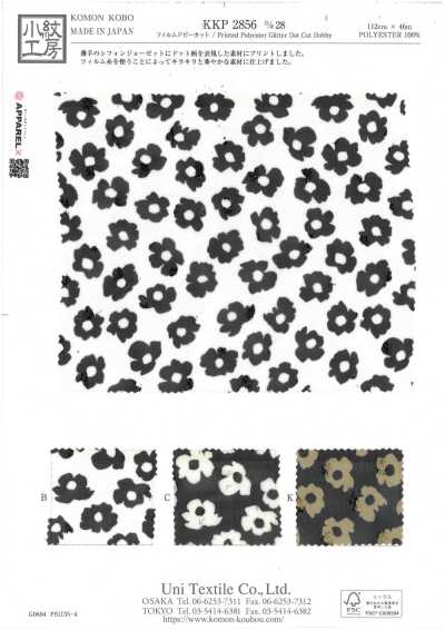 KKP2856-D28 Film Dobby Cut