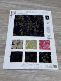 KKP3338-D18 Chirimen Chirimen®[Textile / Fabric] Uni Textile(Komon Studio) Sub Photo