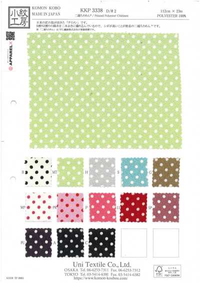 KKP3338-D2 Nikoshi Chirimen® Dot