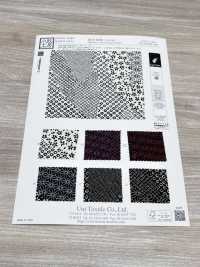 KKP3338-D340 Chirimen Chirimen®[Textile / Fabric] Uni Textile(Komon Studio) Sub Photo