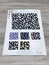 KKP3338-D55 Futako Chirimen Single Color Print[Textile / Fabric] Uni Textile(Komon Studio) Sub Photo