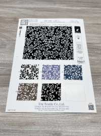 KKP3338-D-KIKUZKS Futako Chirimen Chrysanthemums[Textile / Fabric] Uni Textile(Komon Studio) Sub Photo