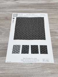 KKP3338-D-KIKUBISHI Futako Chirimen Kikubishi[Textile / Fabric] Uni Textile(Komon Studio) Sub Photo