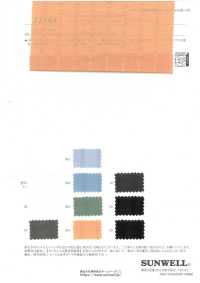 11564 [Textile / Fabric] SUNWELL Sub Photo