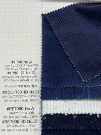1790-ID 12W Slub Indigo[Textile / Fabric] Kumoi Beauty Sub Photo