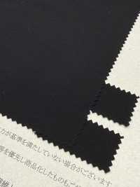 52383 [Textile / Fabric] SUNWELL Sub Photo