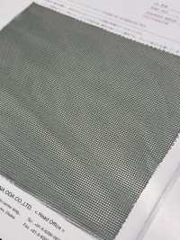 MZ1846 Reversible Marquisette[Textile / Fabric] Suncorona Oda Sub Photo